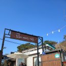 노을이내리는나루 이미지