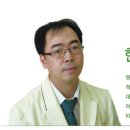 새날한의원 이미지