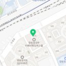 승록 안마원 이미지