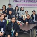 한국인증연구원 - 안산시 단원구 연수원로 104-14 | 한국인증연구원