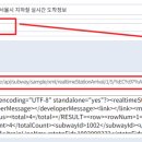 클릭도착 이미지