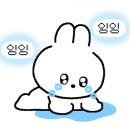 호텔 얌 광주상무점 이미지