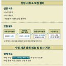 힐링을 엮는 매듭공예 이미지