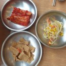 엉클부대찌개 이미지