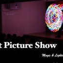 웅지어린이집 이미지