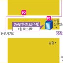 보람내과의원 이미지