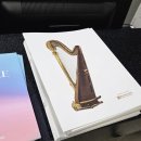 하나임 오케스트라 제10회 정기연주회 | 📌 [공연후기] MIRACLE AGAIN – 국제하프오케스트라 제2회 정기연주회