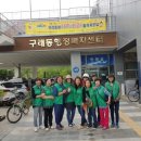 청량환경