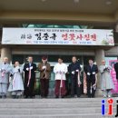 위덕대학교 대학원 이미지