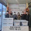 영양군노인복지관 이미지