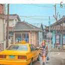 재삼농장 이미지