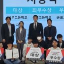 주식회사 바라 이미지
