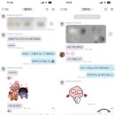 강남-087 | 종로 웨딩 밴드 투어 추천 브렐리아 유니크한 디자인 가성비 계약후기