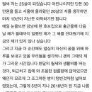 EYE MOMENT 이미지
