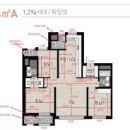 수원역 푸르지오자이 제1 이미지