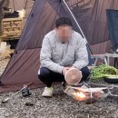 산호야관광농원 이미지