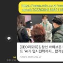 인시디얼