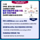 가율공인중개사사무소 이미지