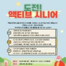 신원도서관 이미지