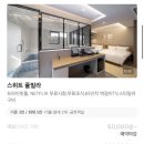 하운드기장일광 이미지