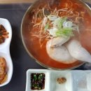 익선닭국수