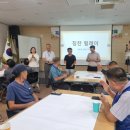 자활센터 참여자 교육 이미지