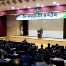 함양축산 이미지