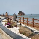 꽃지해안공원 이미지