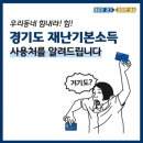 뷰티갤러리 이미지
