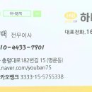 아띠빌 이미지