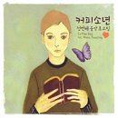 라온제나 분당 웨딩뷔페 이미지