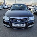 아이러브카 직영 정비센터 이미지