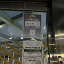 Double 휘트니스 클럽 | 더블에스휘트니스 독산점 | 금천구 독산 헬스장 가산 헬스장 추천,클럽 인테리어 헬스장에서 신나게...