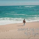 시나브로 MC 이미지