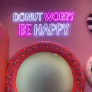 말똥도넛 이미지