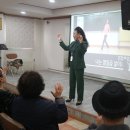 청솔종합사회복지관 이미지