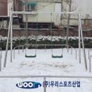 인천산곡남초등학교 이미지