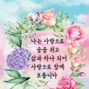 명화의 전당
