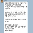 팔덕초등학교 이미지