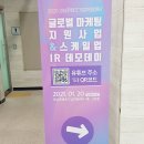 미네르바마케팅