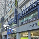 설뷰티&왁싱