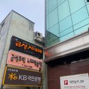 사비로100번길 이미지