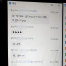 신내초등학교 이미지