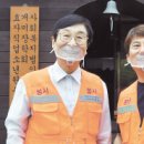 박종수치과의원 이미지