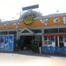 은성복어 이미지