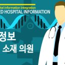 이우승안과의원 이미지