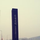 천호현대주유소