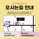 김현영산부인과의원 이미지