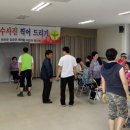 삼승면사무소 이미지