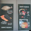 파스쿠찌 경산하양점 | 경산맛집 영대가성비초밥 추천 손시스시 son's sushi